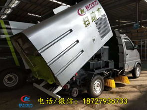 藍牌長安小型道路清掃車價格、配置與油耗解析