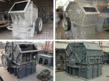 鄭州鼎盛建材機(jī)械 以破碎機(jī)技術(shù)為核心，驅(qū)動節(jié)能環(huán)保，實現(xiàn)綠色效益與環(huán)保材料研發(fā)新突破