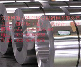 專業(yè)鍍鋅板現(xiàn)貨代理，雙豐達優(yōu)質(zhì)商家為您提供可靠采購選擇