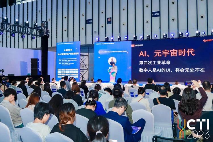 世優科技紀智輝:數字人是ai的ui,未來將無處不在