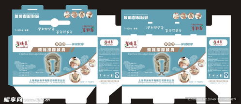 視覺與品牌的橋梁 產品包裝設計與數字內容制作服務的融合之道