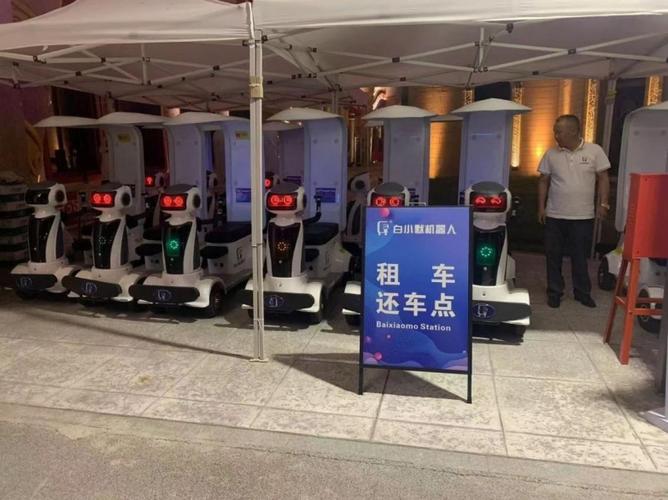 通聯支付“支付+”引擎 驅動文旅數字化服務升級與數字內容制作新生態