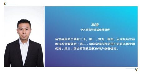 元宇宙一線八人談 數(shù)字內(nèi)容制作服務怎么干？